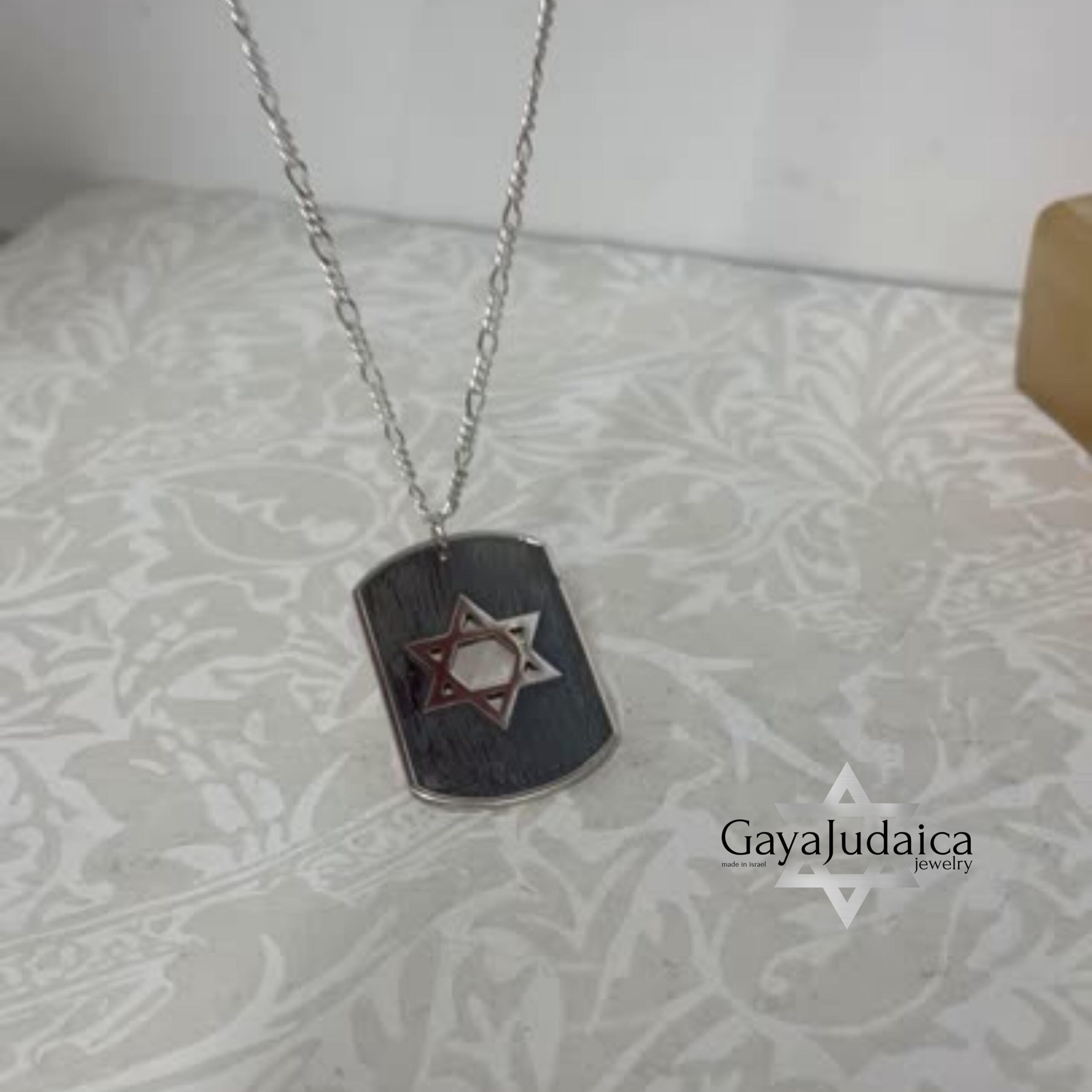 Personalized Sterling Silver Star of David Necklace — Hebrew Name Engraved Personalized Sterling Silver Star of David Necklace — Hebrew Name Engraved