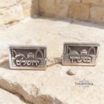 Personalized Sterling Silver Tallit Clips — Hebrew Name Engraved, Bar Mitzvah Judaica