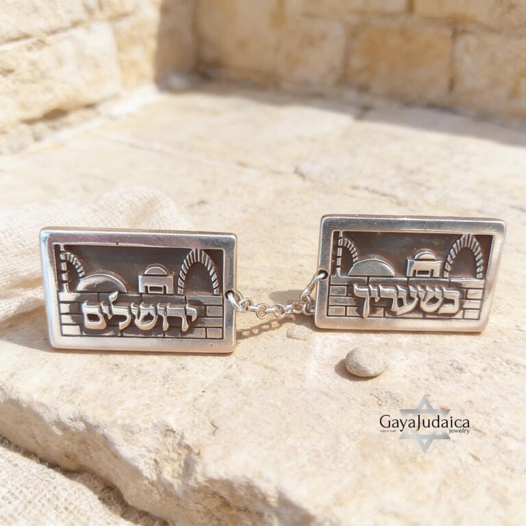 Personalized Sterling Silver Tallit Clips — Hebrew Name Engraved, Bar Mitzvah Judaica