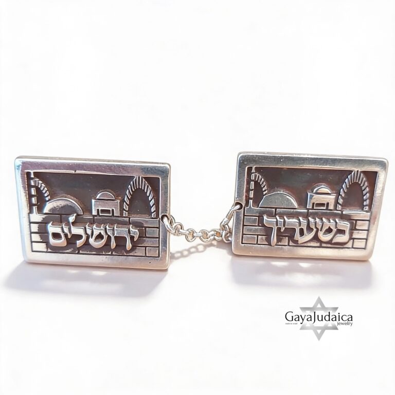 Personalized Sterling Silver Tallit Clips — Hebrew Name Engraved, Bar Mitzvah Judaica