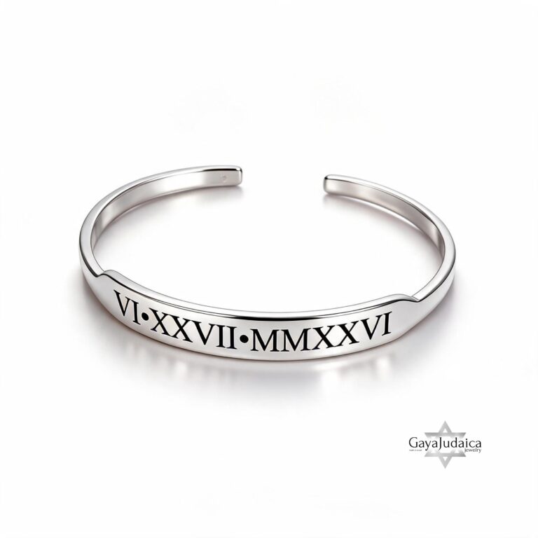 Personalized Roman Numeral Cuff Bracelet Sterling Silver — detail view, handmade in Israel