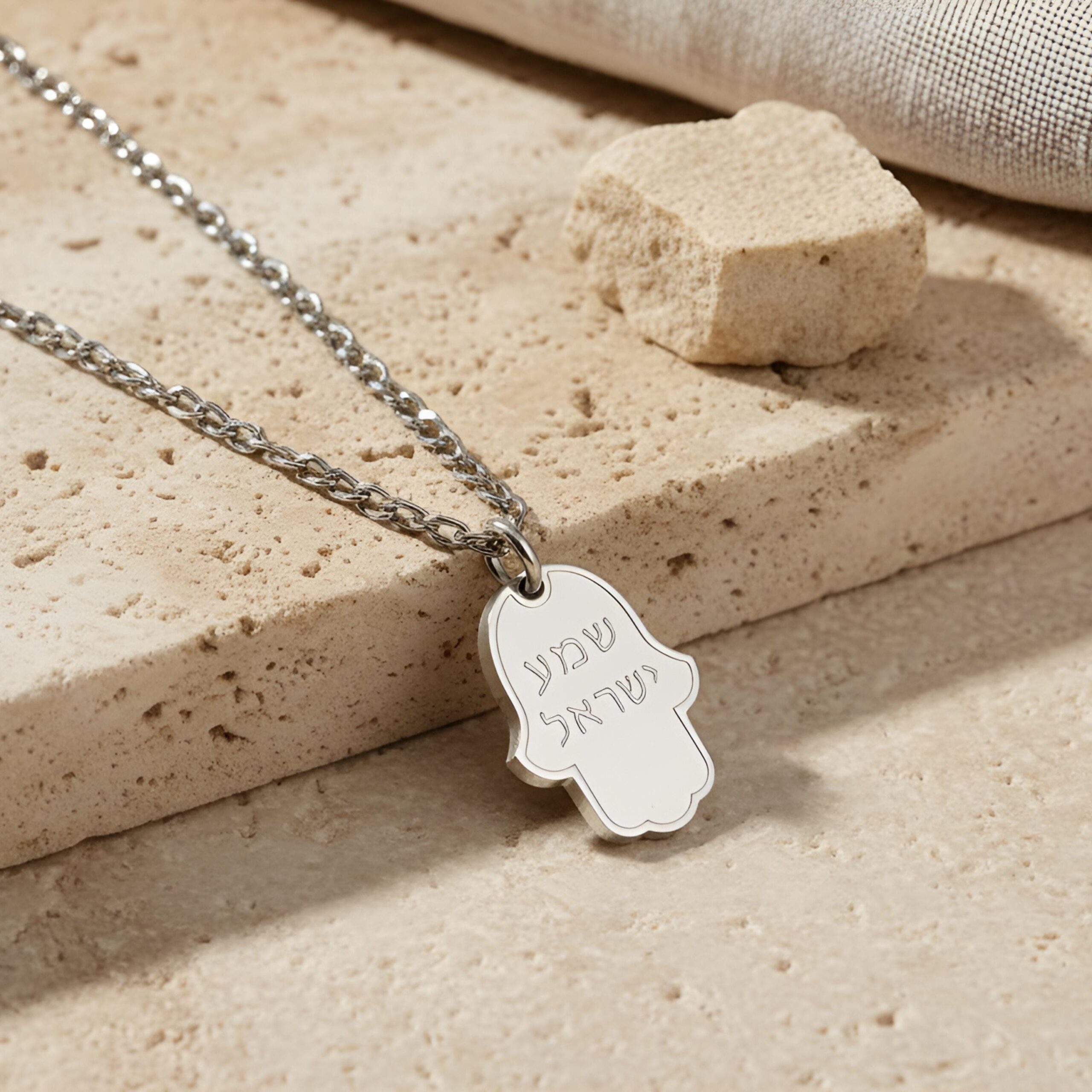 Shema Israel Engraved Hamsa Pendant — Stainless Steel Mens Judaica Shema Israel Engraved Hamsa Pendant — Stainless Steel Mens Judaica
