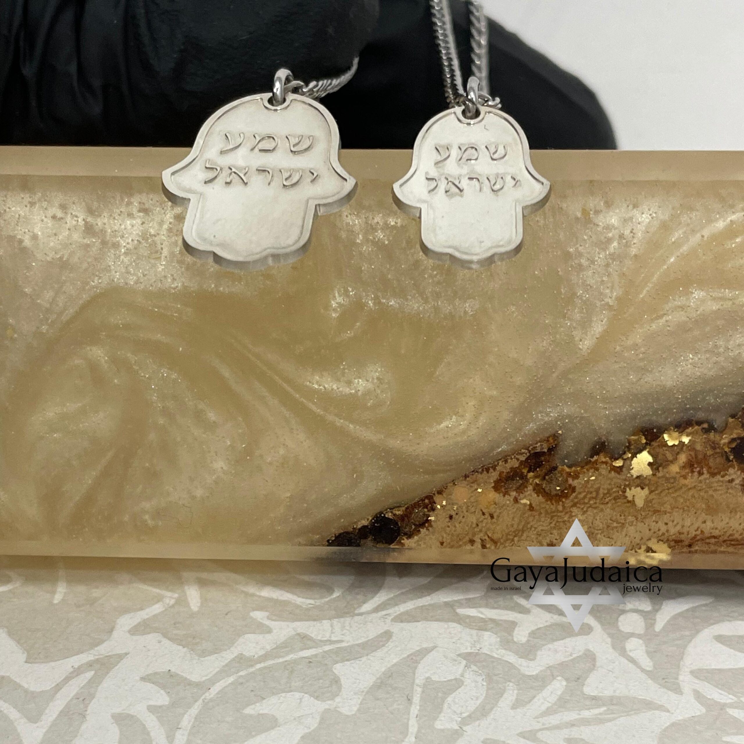 Shema Israel Engraved Hamsa Pendant — Stainless Steel Mens Judaica Shema Israel Engraved Hamsa Pendant — Stainless Steel Mens Judaica