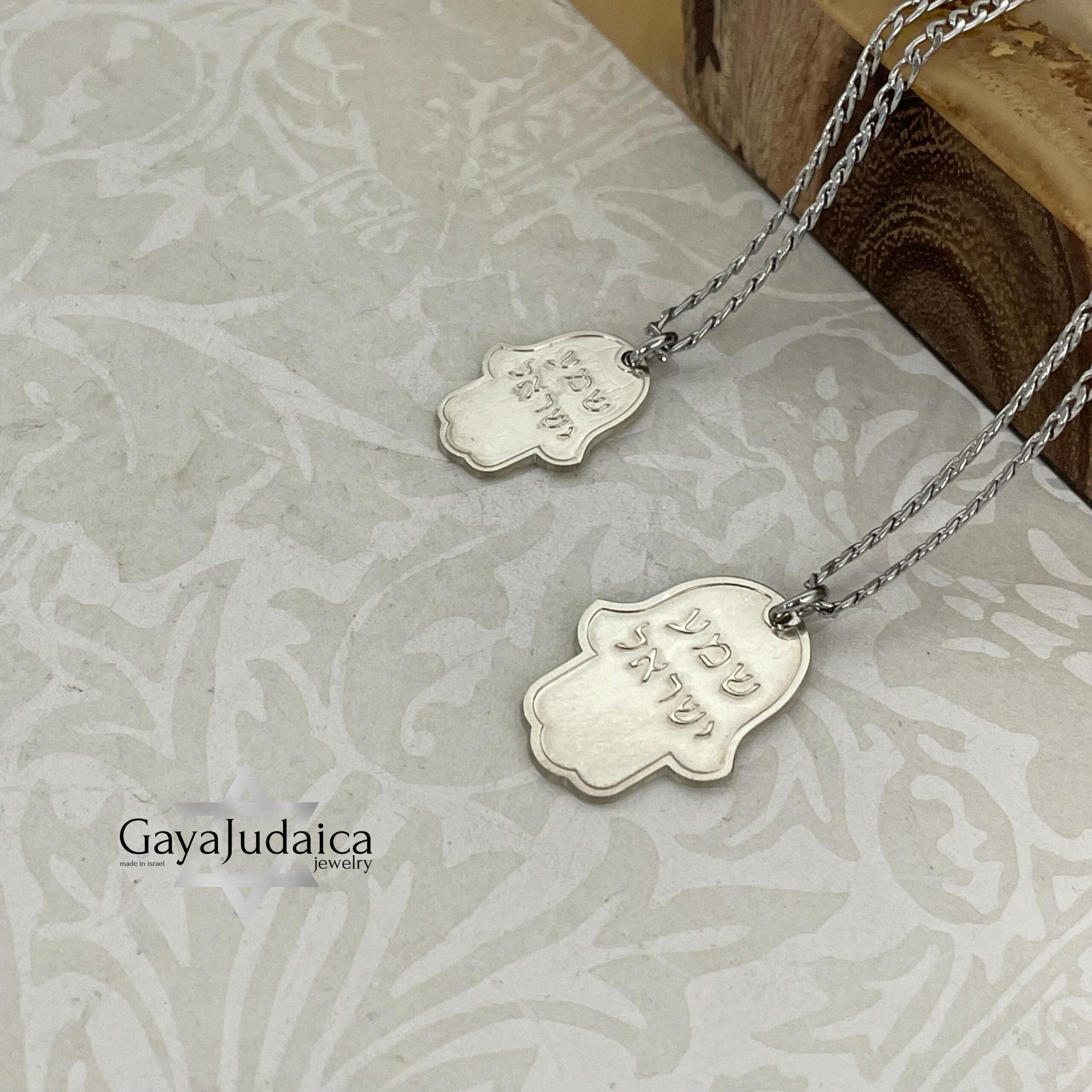 Shema Israel Engraved Hamsa Pendant — Stainless Steel Mens Judaica Shema Israel Engraved Hamsa Pendant — Stainless Steel Mens Judaica