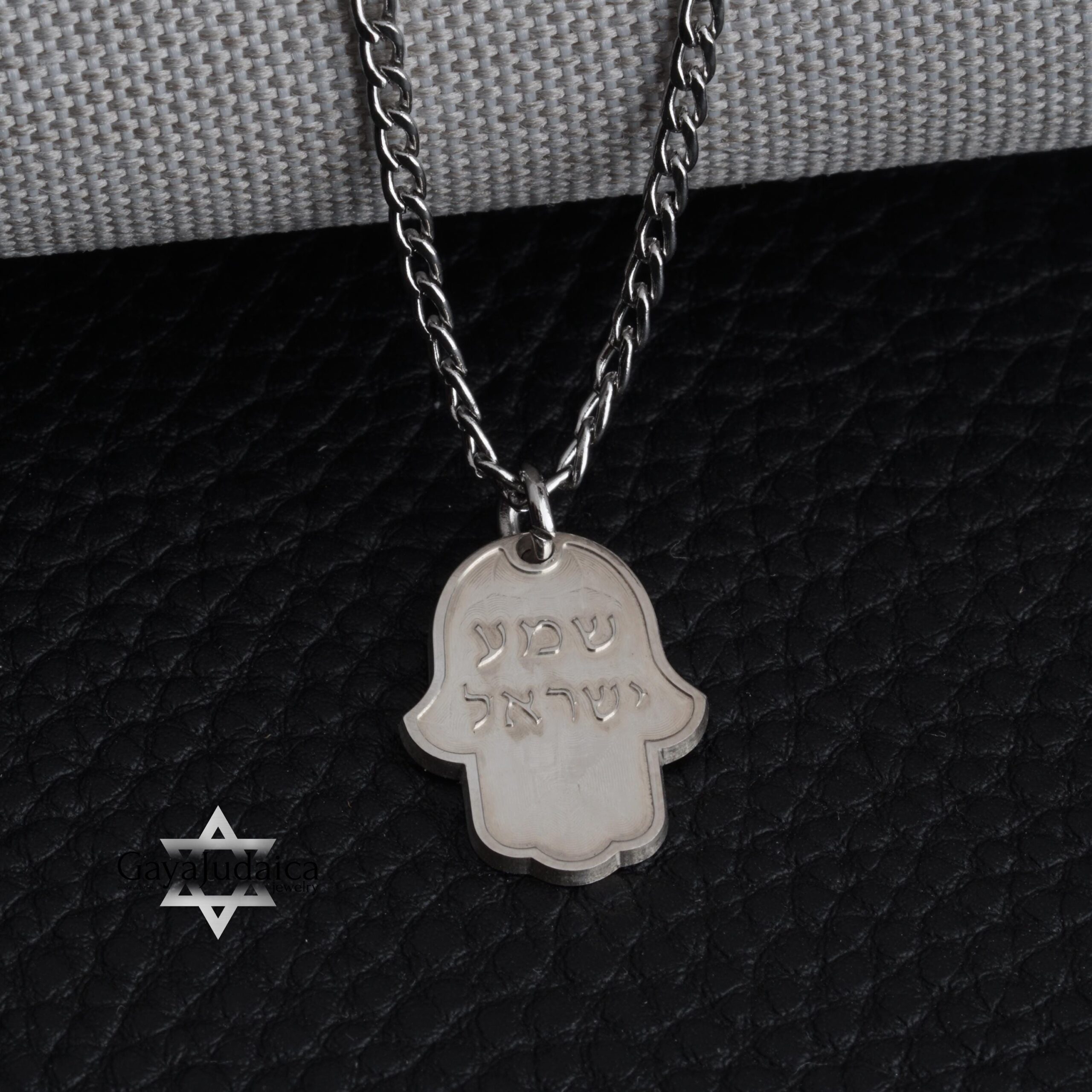 Shema Israel Engraved Hamsa Pendant — Stainless Steel Mens Judaica Shema Israel Engraved Hamsa Pendant — Stainless Steel Mens Judaica