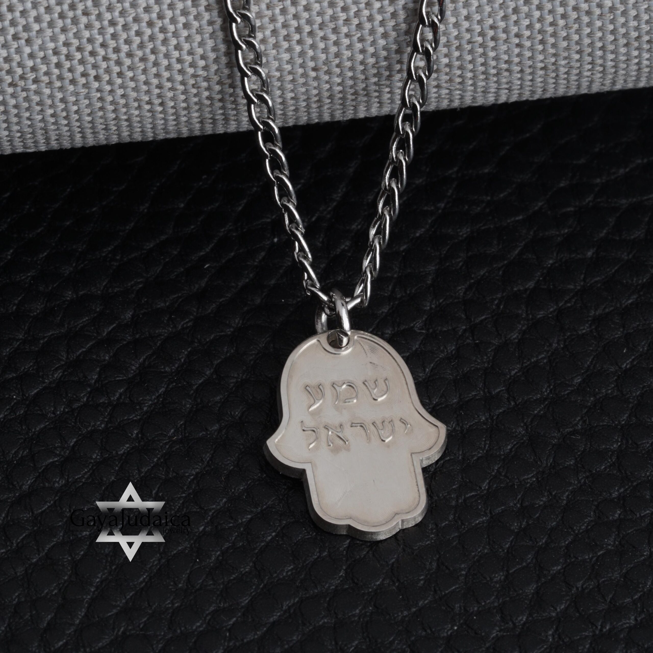 Shema Israel Engraved Hamsa Pendant — Stainless Steel Mens Judaica Shema Israel Engraved Hamsa Pendant — Stainless Steel Mens Judaica