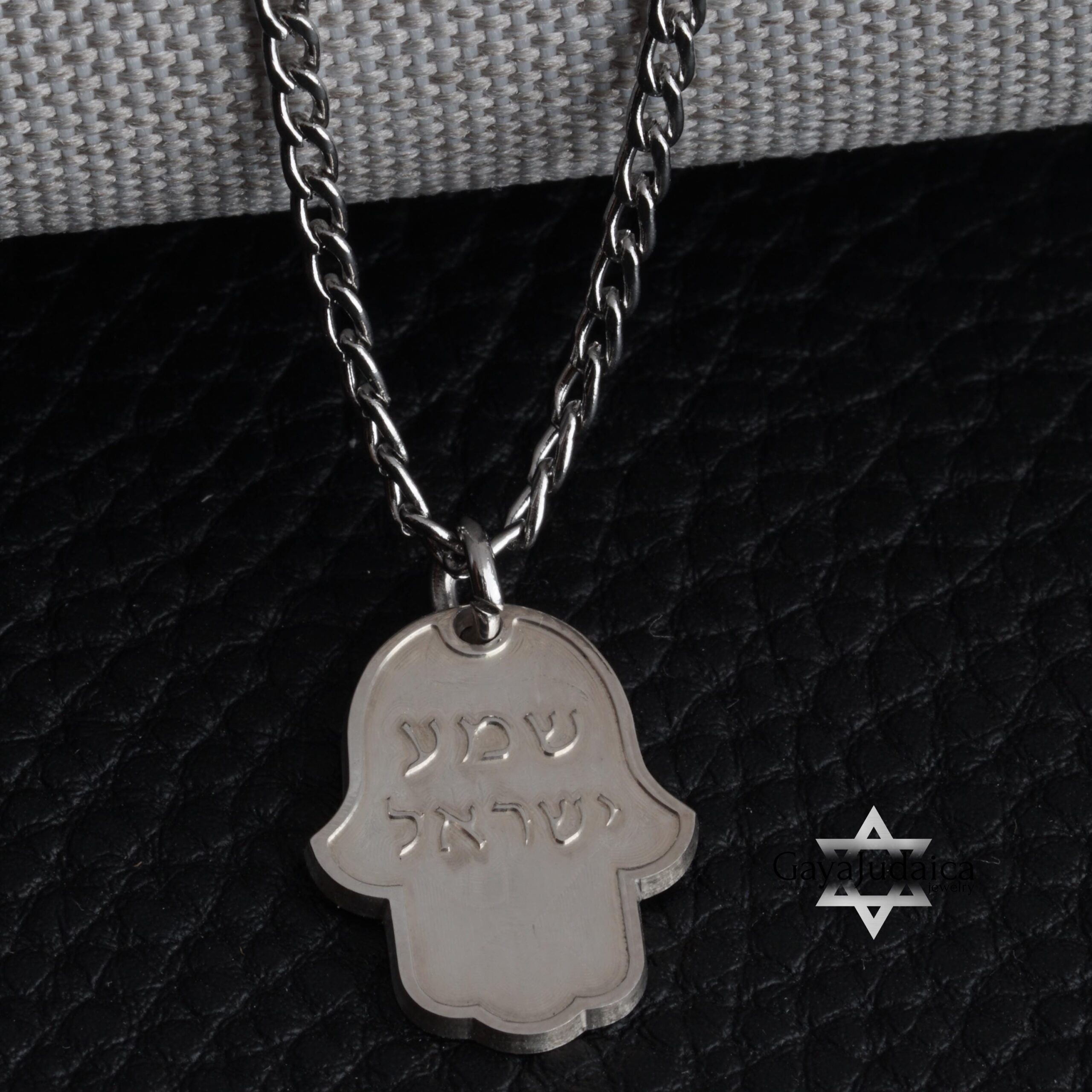 Shema Israel Engraved Hamsa Pendant — Stainless Steel Mens Judaica Shema Israel Engraved Hamsa Pendant — Stainless Steel Mens Judaica