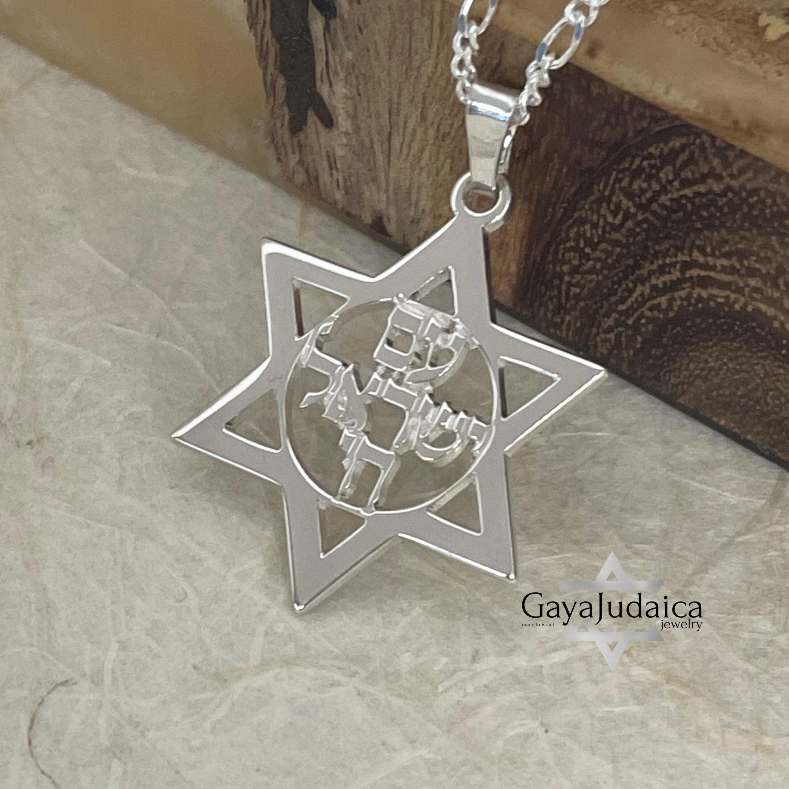 Star of David Necklace — Am Yisrael Chai, Sterling Silver Jewish Jewelry Star of David Necklace — Am Yisrael Chai, Sterling Silver Jewish Jewelry