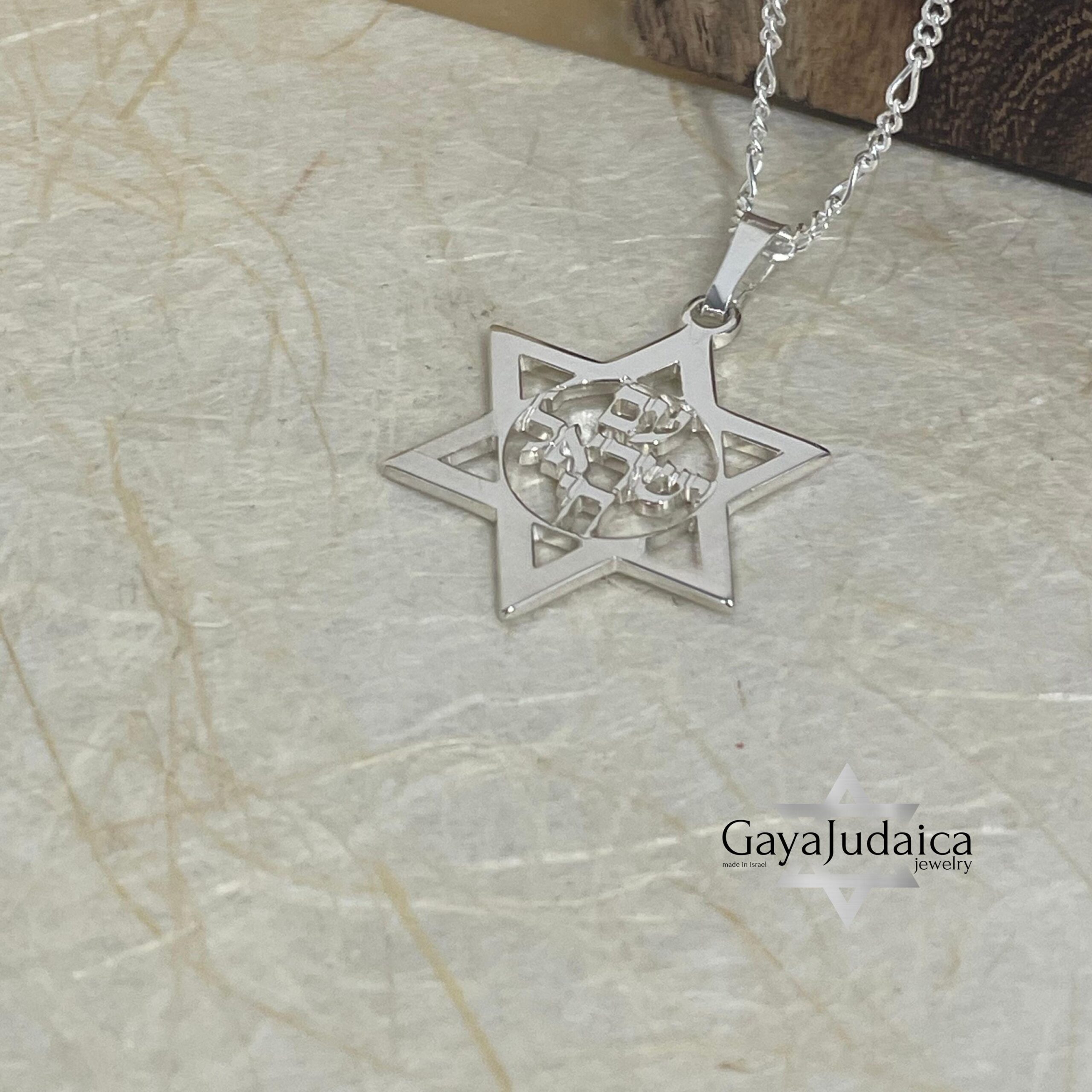 Star of David Necklace — Am Yisrael Chai, Sterling Silver Jewish Jewelry Star of David Necklace — Am Yisrael Chai, Sterling Silver Jewish Jewelry