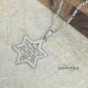 Star of David Am Yisrael Chai Necklace — styled lifestyle, handmade in Israel