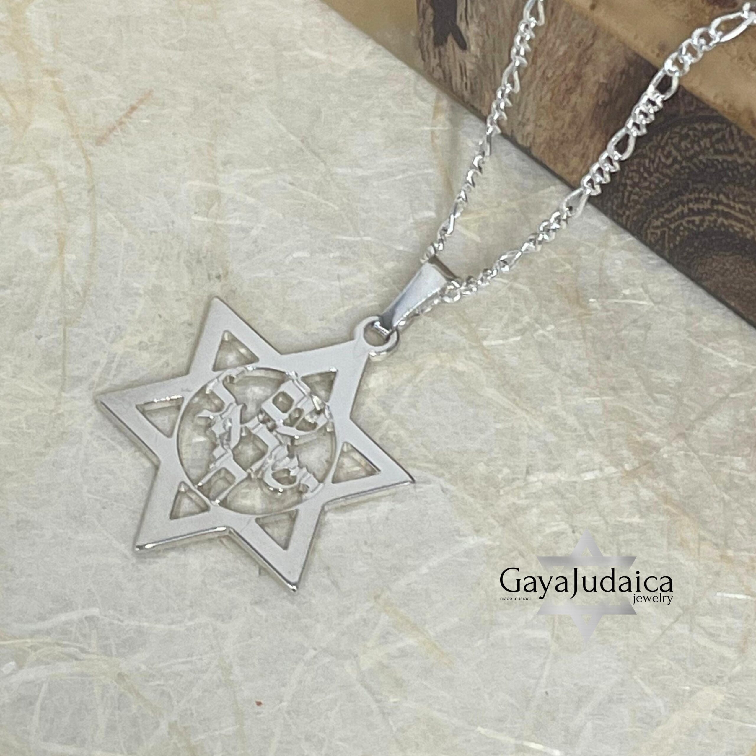 Star of David Necklace — Am Yisrael Chai, Sterling Silver Jewish Jewelry Star of David Necklace — Am Yisrael Chai, Sterling Silver Jewish Jewelry