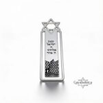 Sterling Silver Star of David Bookmark — Kotel Design, Jewish Gift