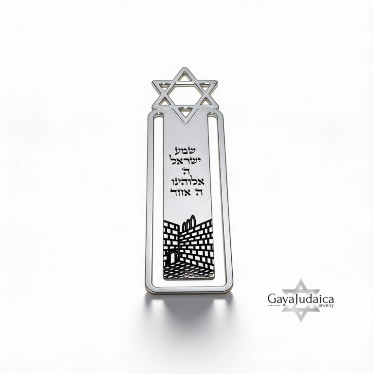 Sterling Silver Star of David Bookmark Kotel Design — detail view, handmade in Israel