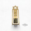 Sterling Silver Star of David Bookmark Kotel Design — close-up, handmade in Israel