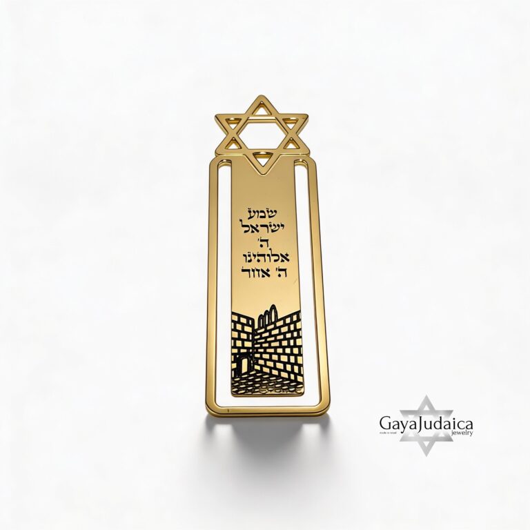 Sterling Silver Star of David Bookmark Kotel Design — close-up, handmade in Israel