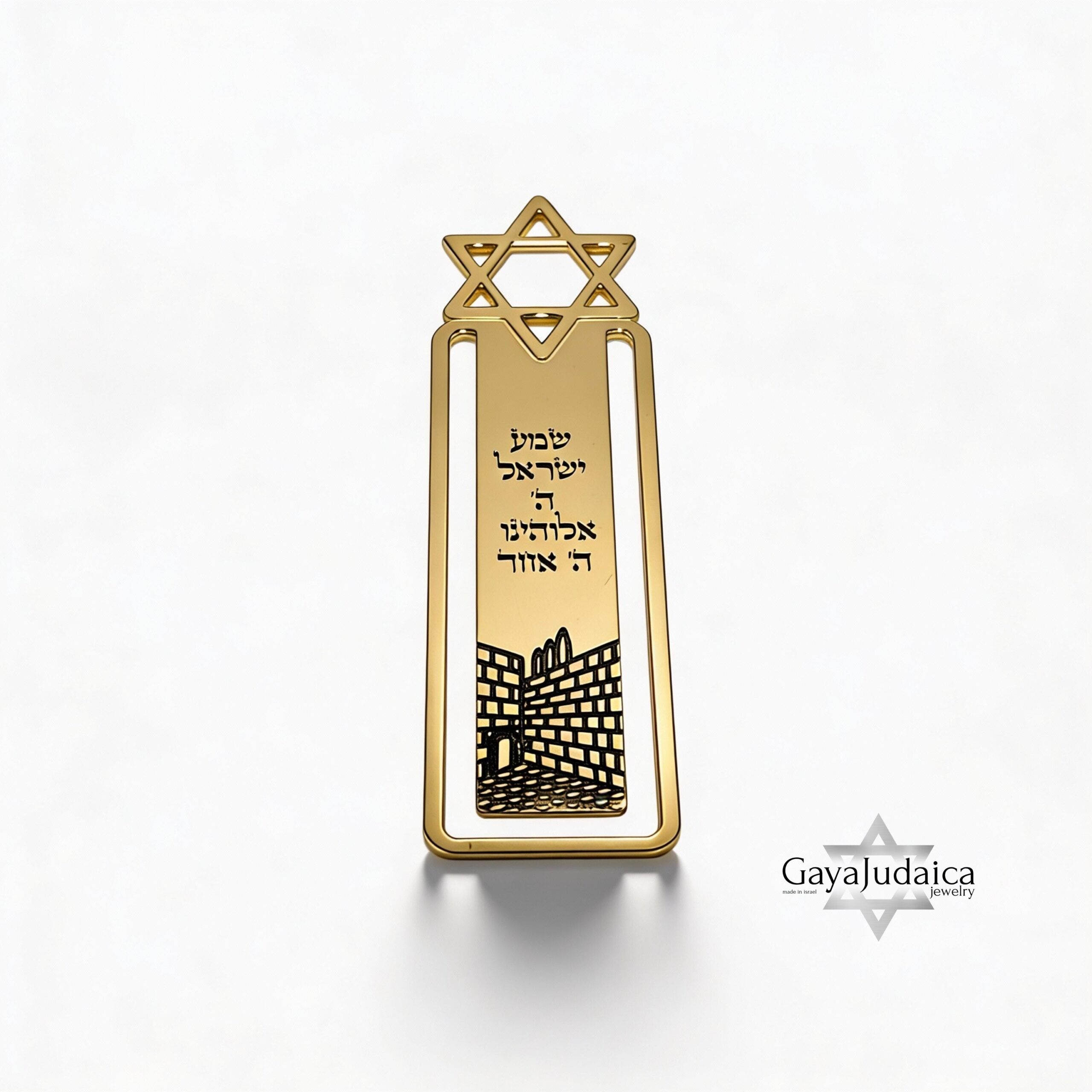 Sterling Silver Star of David Bookmark — Kotel Design, Jewish Gift Sterling Silver Star of David Bookmark — Kotel Design, Jewish Gift