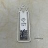 Sterling Silver Star of David Bookmark Kotel Design — close-up detail, handmade in Israel