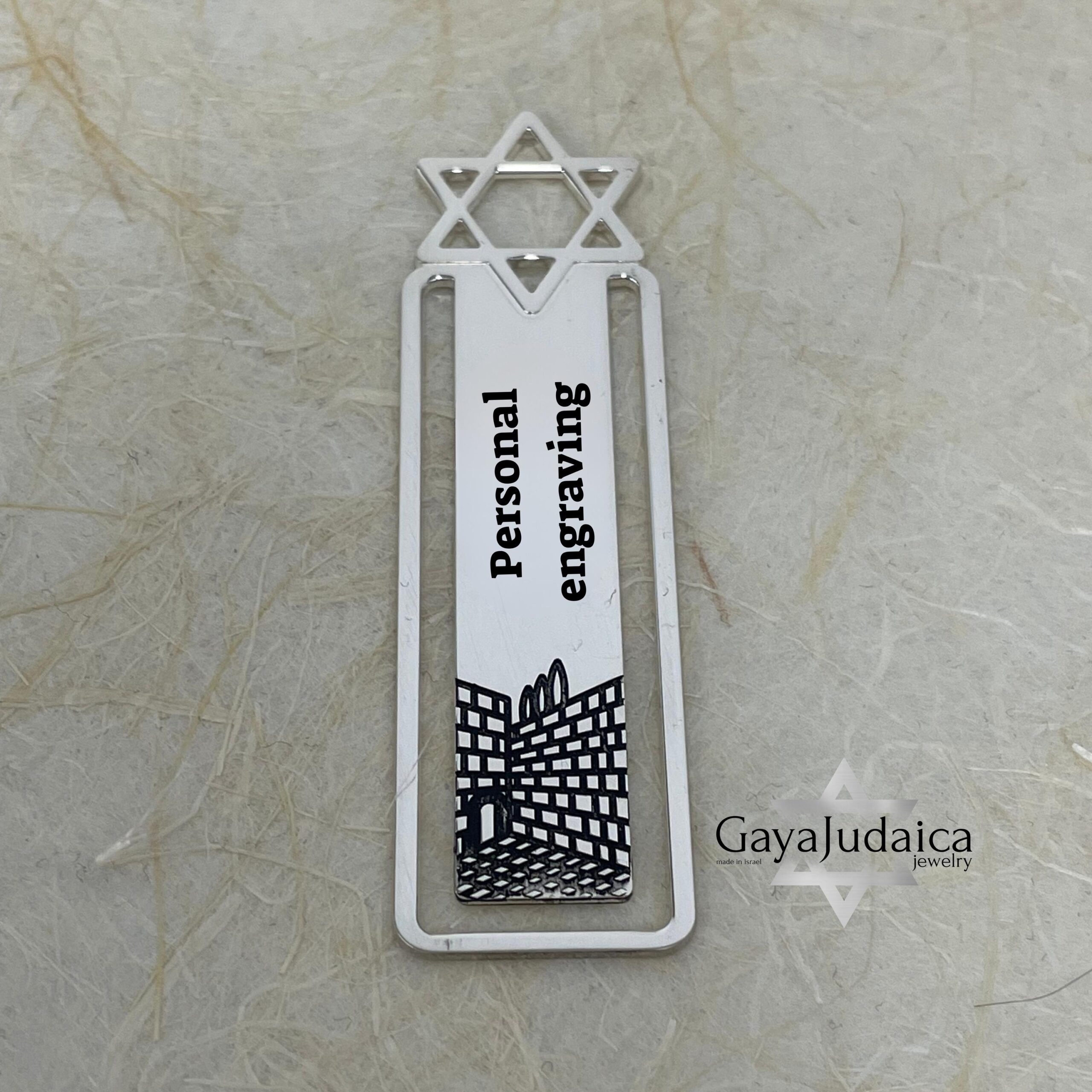 Sterling Silver Star of David Bookmark — Kotel Design, Jewish Gift Sterling Silver Star of David Bookmark — Kotel Design, Jewish Gift