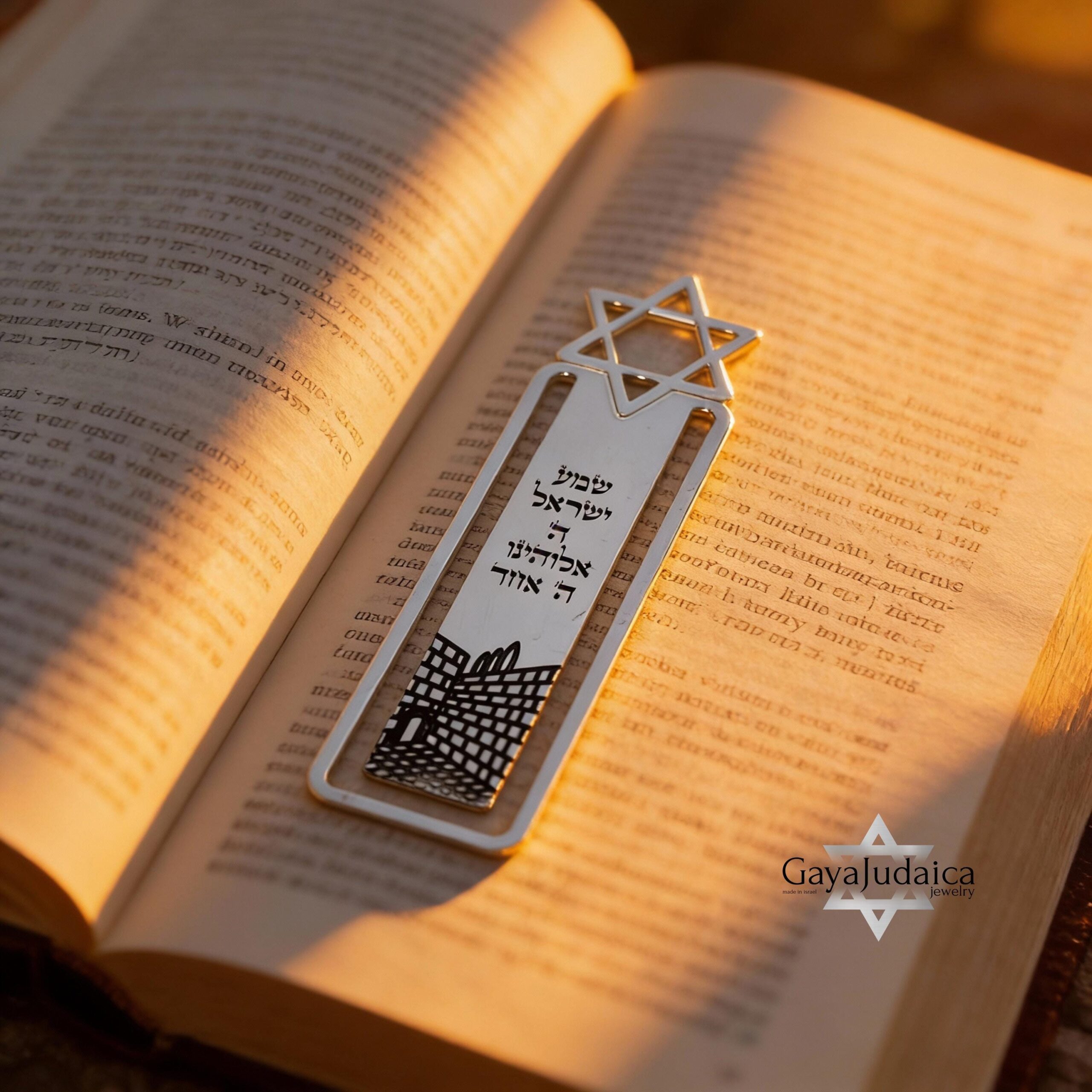 Sterling Silver Star of David Bookmark — Kotel Design, Jewish Gift Sterling Silver Star of David Bookmark — Kotel Design, Jewish Gift