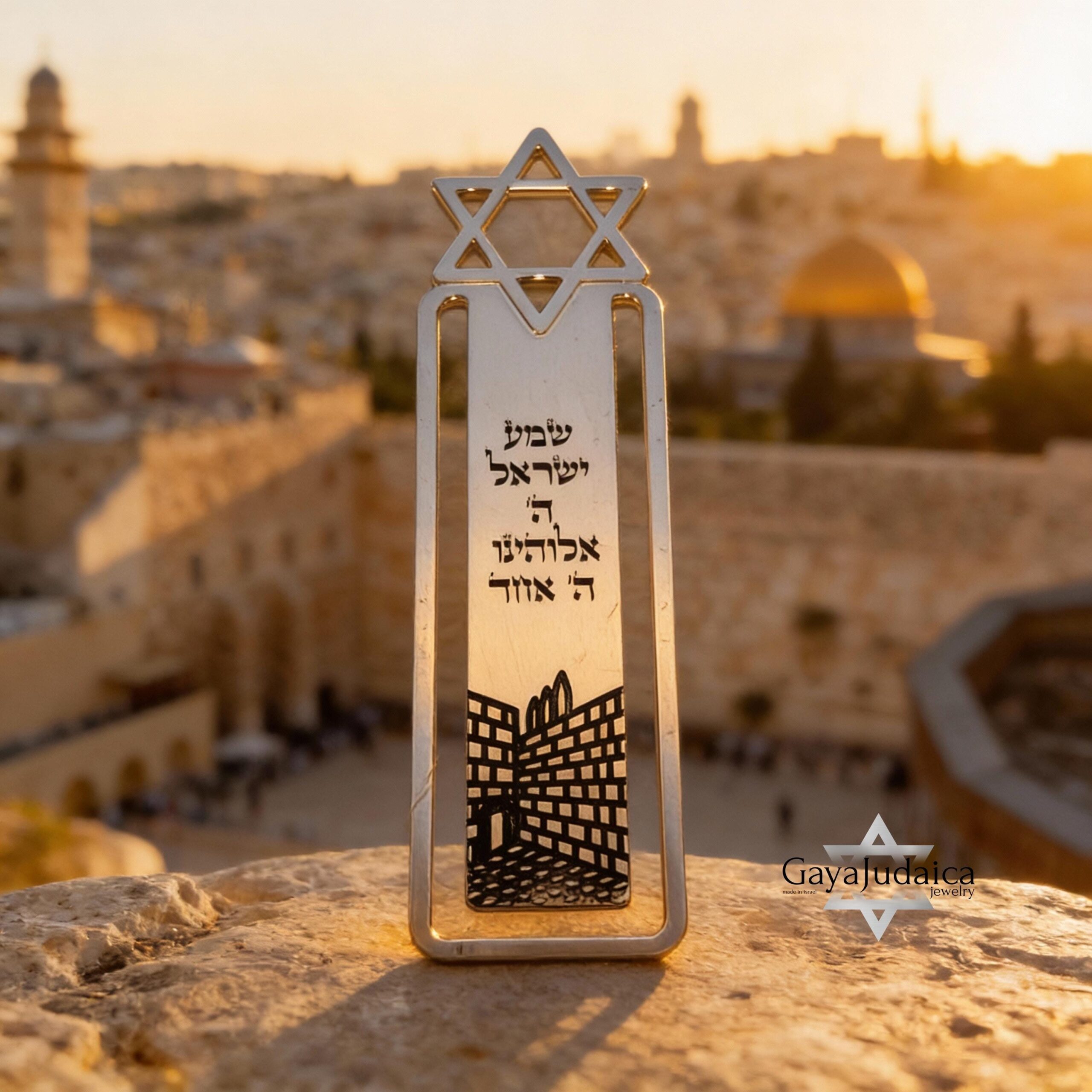Sterling Silver Star of David Bookmark — Kotel Design, Jewish Gift Sterling Silver Star of David Bookmark — Kotel Design, Jewish Gift