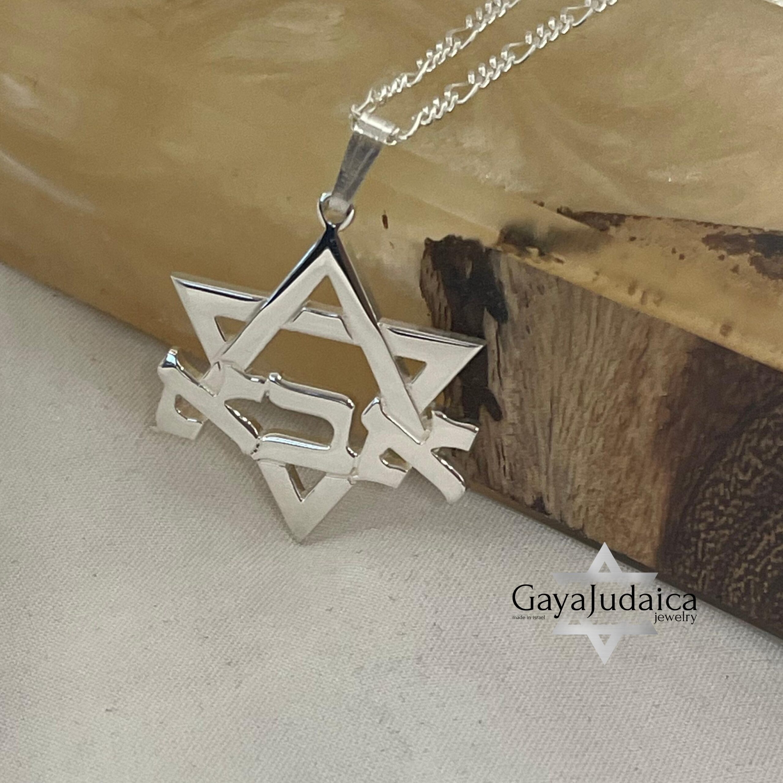 Sterling Silver Star of David Dad Necklace — Jewish Gift for Father Sterling Silver Star of David Dad Necklace — Jewish Gift for Father