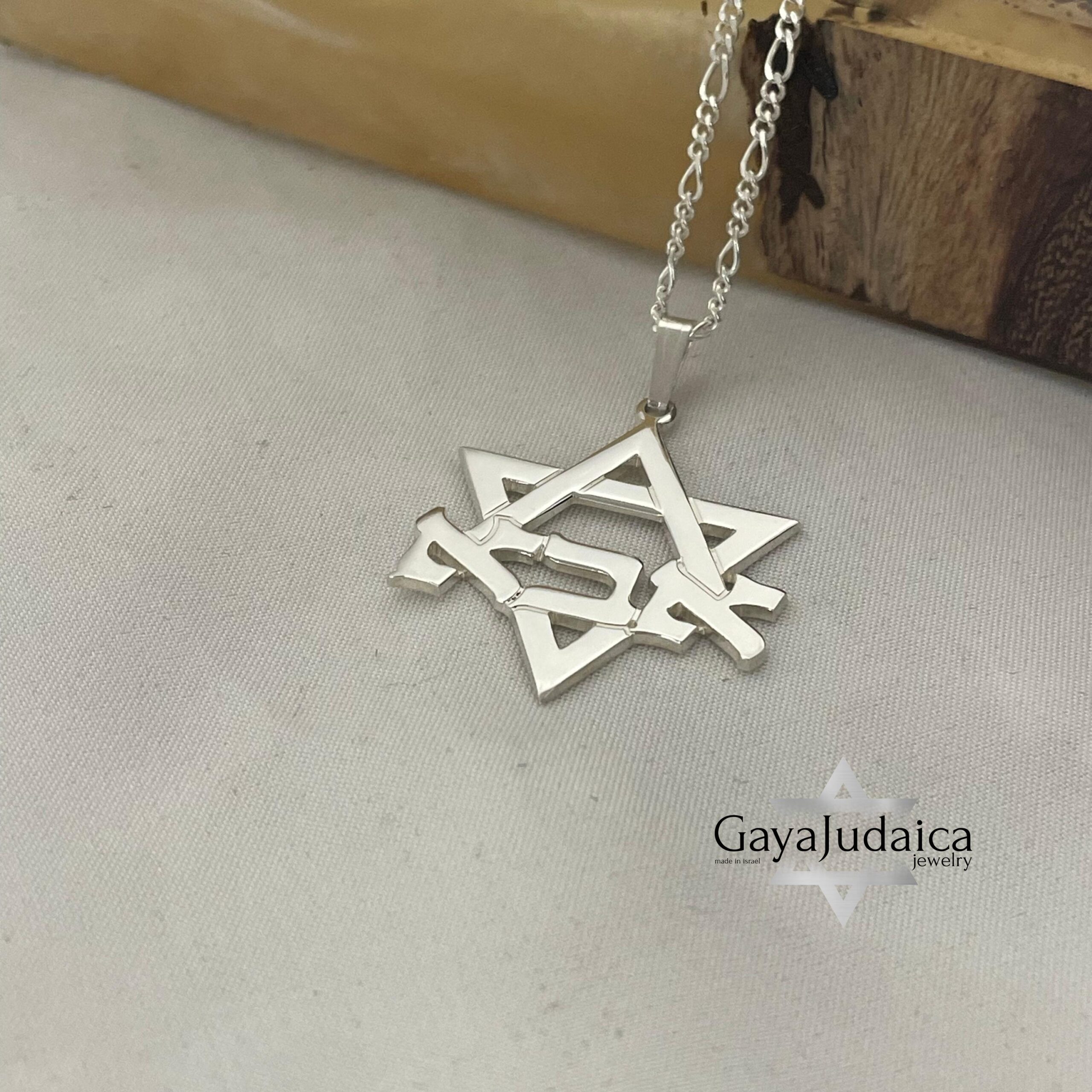 Sterling Silver Star of David Dad Necklace — Jewish Gift for Father Sterling Silver Star of David Dad Necklace — Jewish Gift for Father