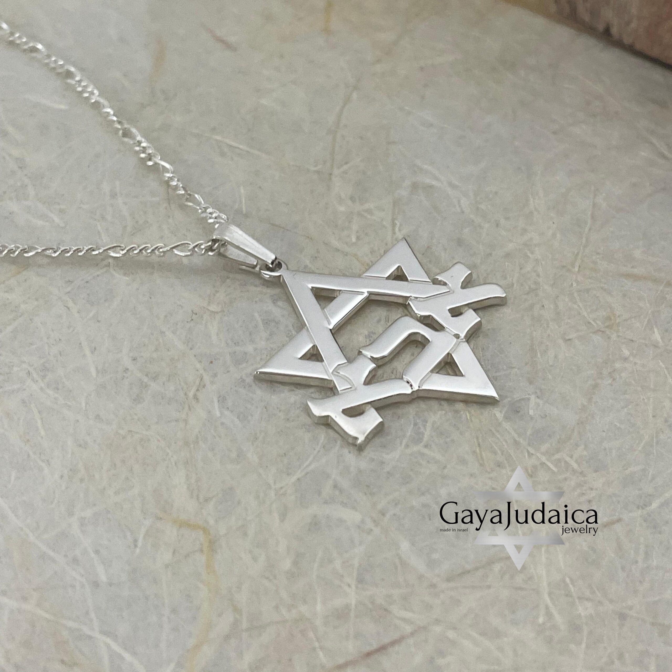 Sterling Silver Star of David Dad Necklace — Jewish Gift for Father Sterling Silver Star of David Dad Necklace — Jewish Gift for Father
