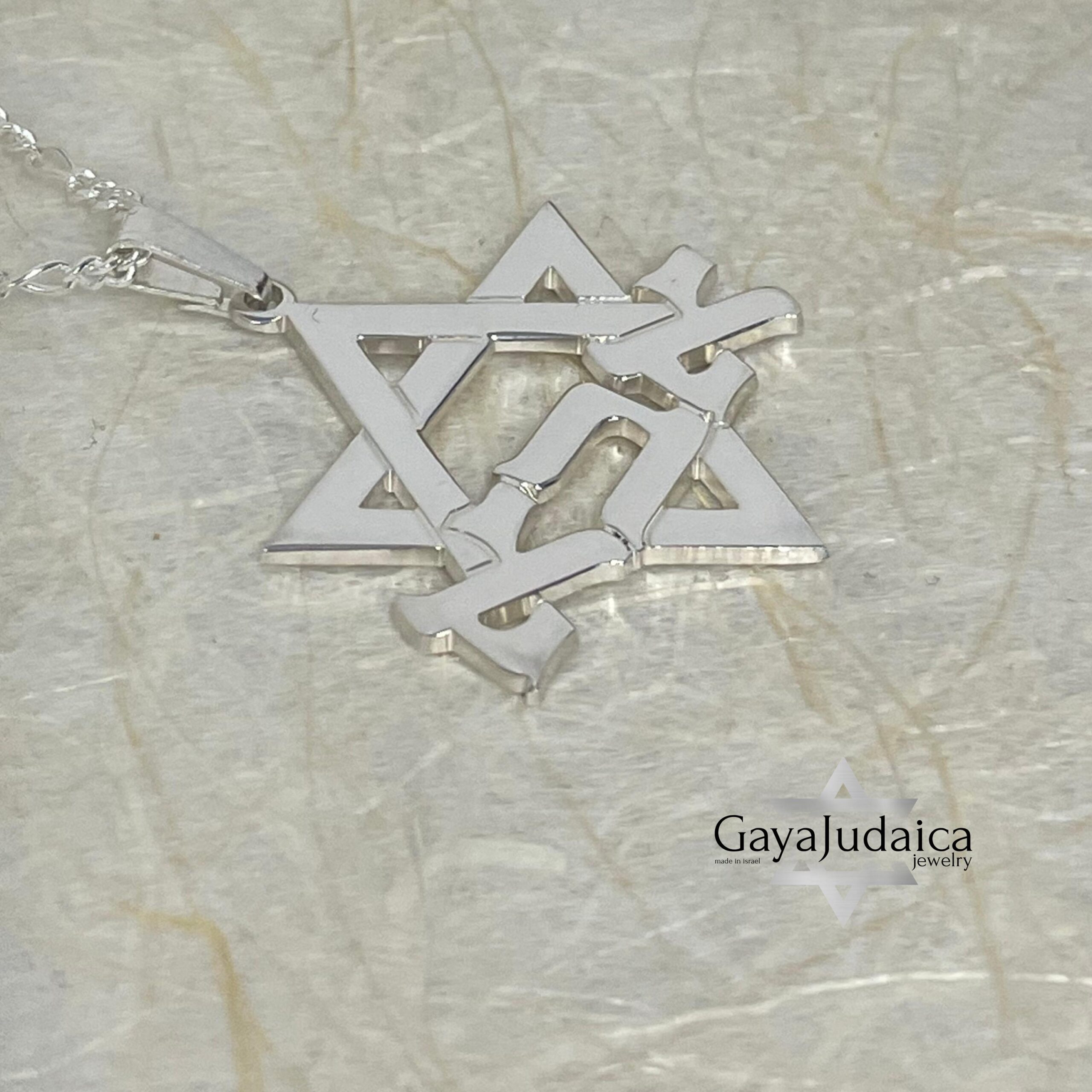 Sterling Silver Star of David Dad Necklace — Jewish Gift for Father Sterling Silver Star of David Dad Necklace — Jewish Gift for Father