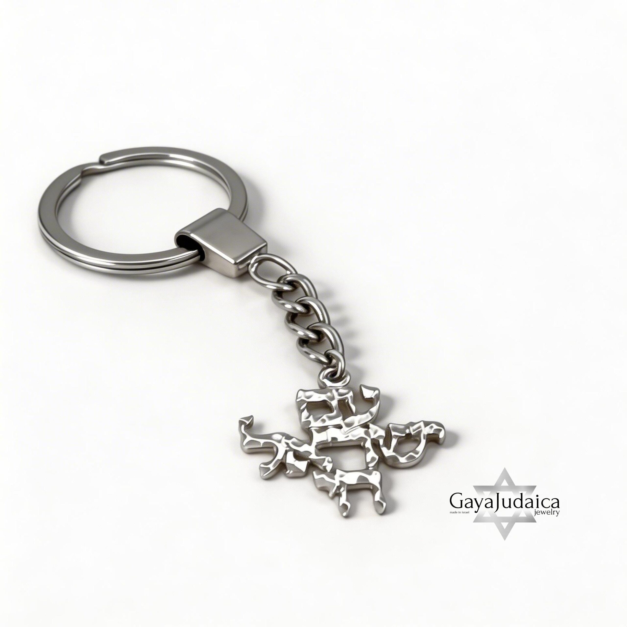 Sterling Silver Am Yisrael Chai Keyring — Hebrew Jewish Jewelry Gift Sterling Silver Am Yisrael Chai Keyring — Hebrew Jewish Jewelry Gift