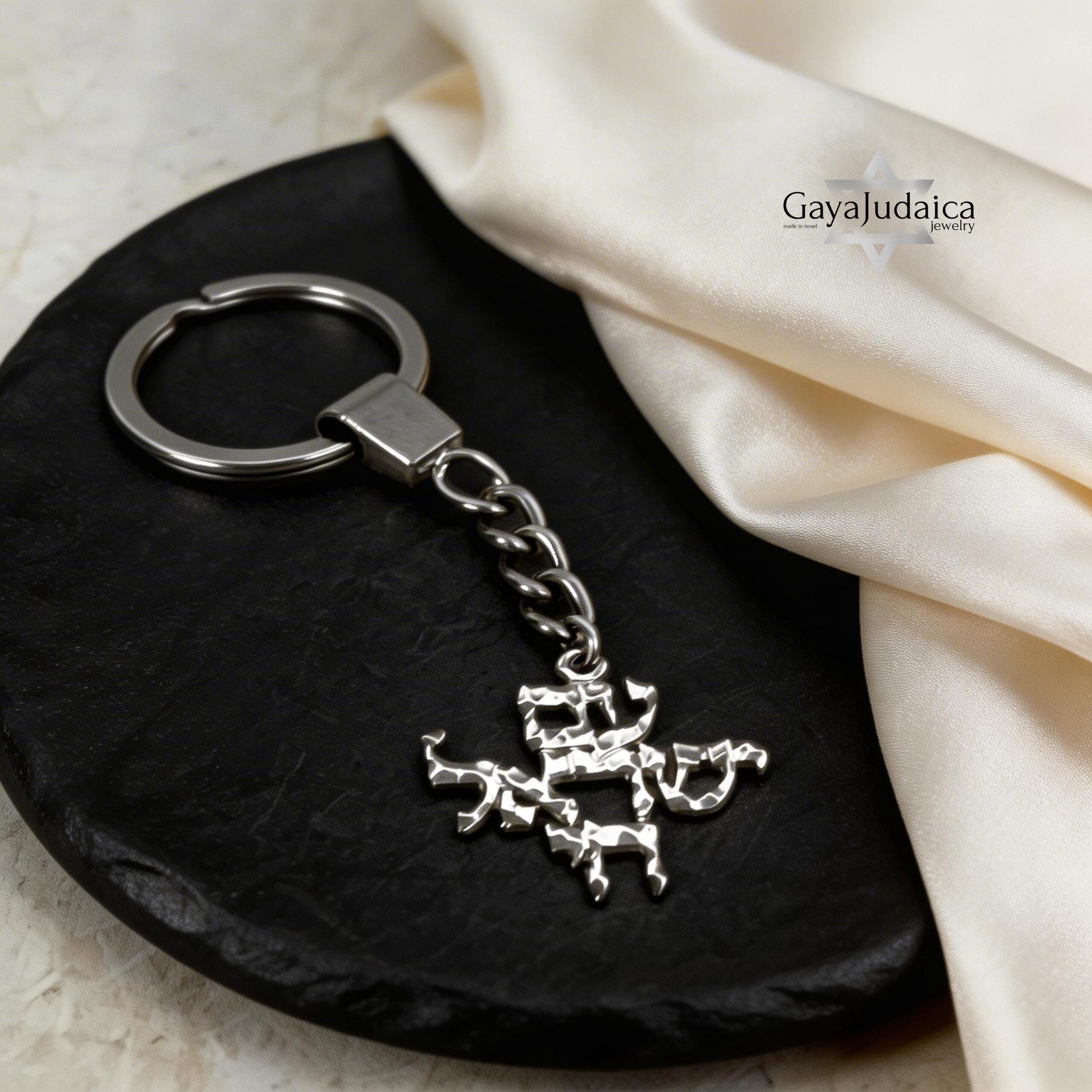 Sterling Silver Am Yisrael Chai Keyring — Hebrew Jewish Jewelry Gift Sterling Silver Am Yisrael Chai Keyring — Hebrew Jewish Jewelry Gift