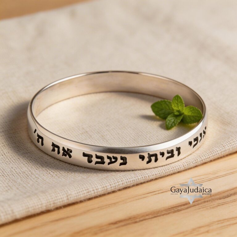 Sterling Silver Bangle Hebrew Engraved Cuff — main photo, handmade in Israel