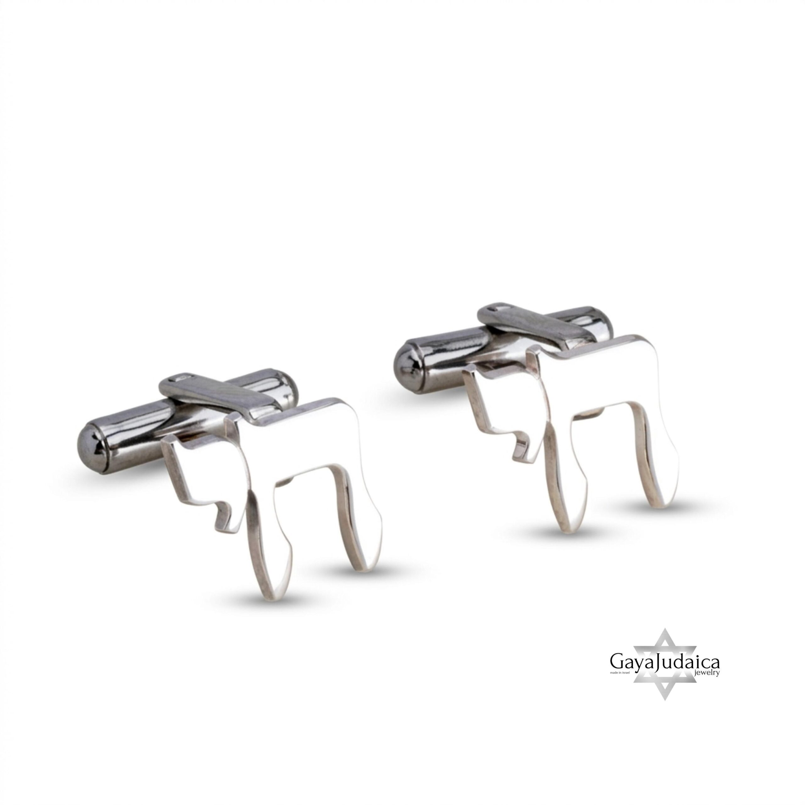 Sterling Silver Hebrew Chai Cufflinks — Jewish Wedding & Bar Mitzvah Gift, Handmade in Israel Sterling Silver Hebrew Chai Cufflinks — Jewish Wedding & Bar Mitzvah Gift, Handmade in Israel