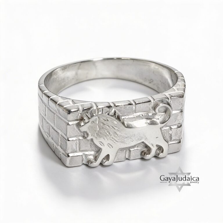 Sterling Silver Lion of Judah Ring — Western Wall Judaica, Handmade in Israel