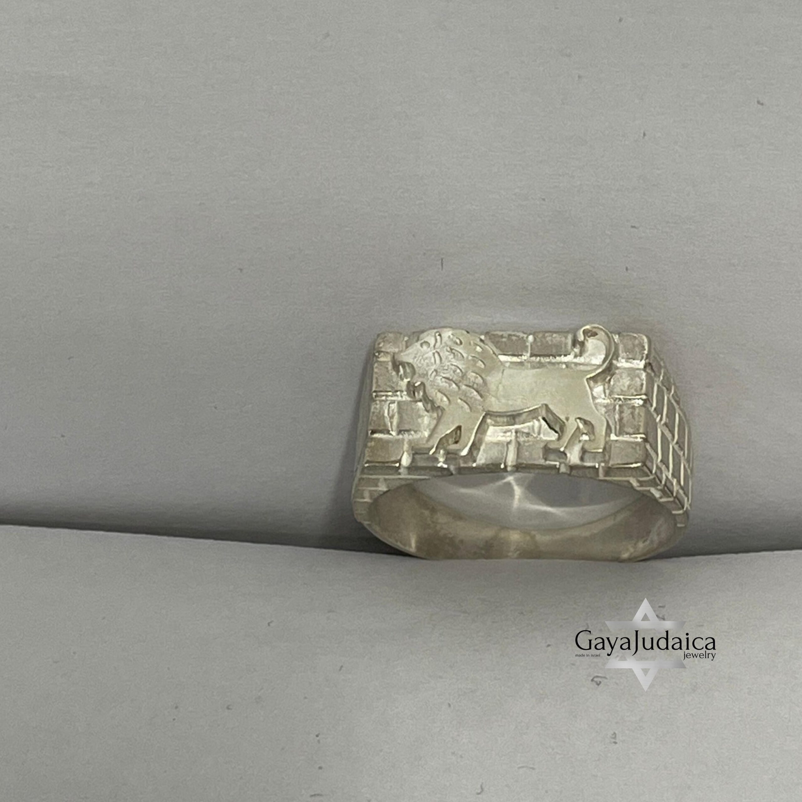 Sterling Silver Lion of Judah Ring — Western Wall Judaica, Handmade in Israel Sterling Silver Lion of Judah Ring — Western Wall Judaica, Handmade in Israel
