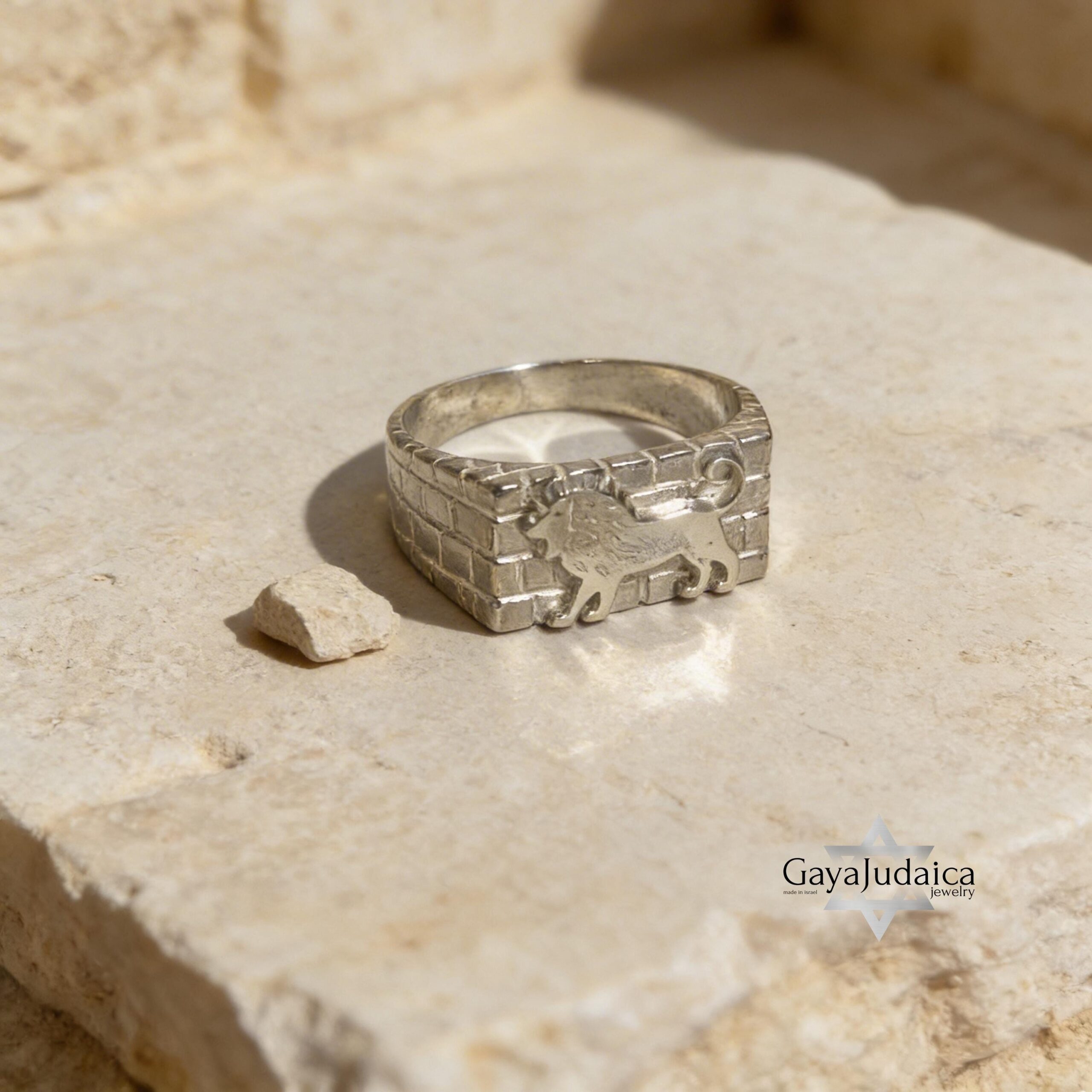 Sterling Silver Lion of Judah Ring — Western Wall Judaica, Handmade in Israel Sterling Silver Lion of Judah Ring — Western Wall Judaica, Handmade in Israel