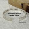 Sterling Silver Mens Cuff Bracelet Engraved — styled shot, handmade in Israel