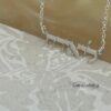 Tiny Hebrew Name Necklace Sterling Silver — styled lifestyle, handmade in Israel