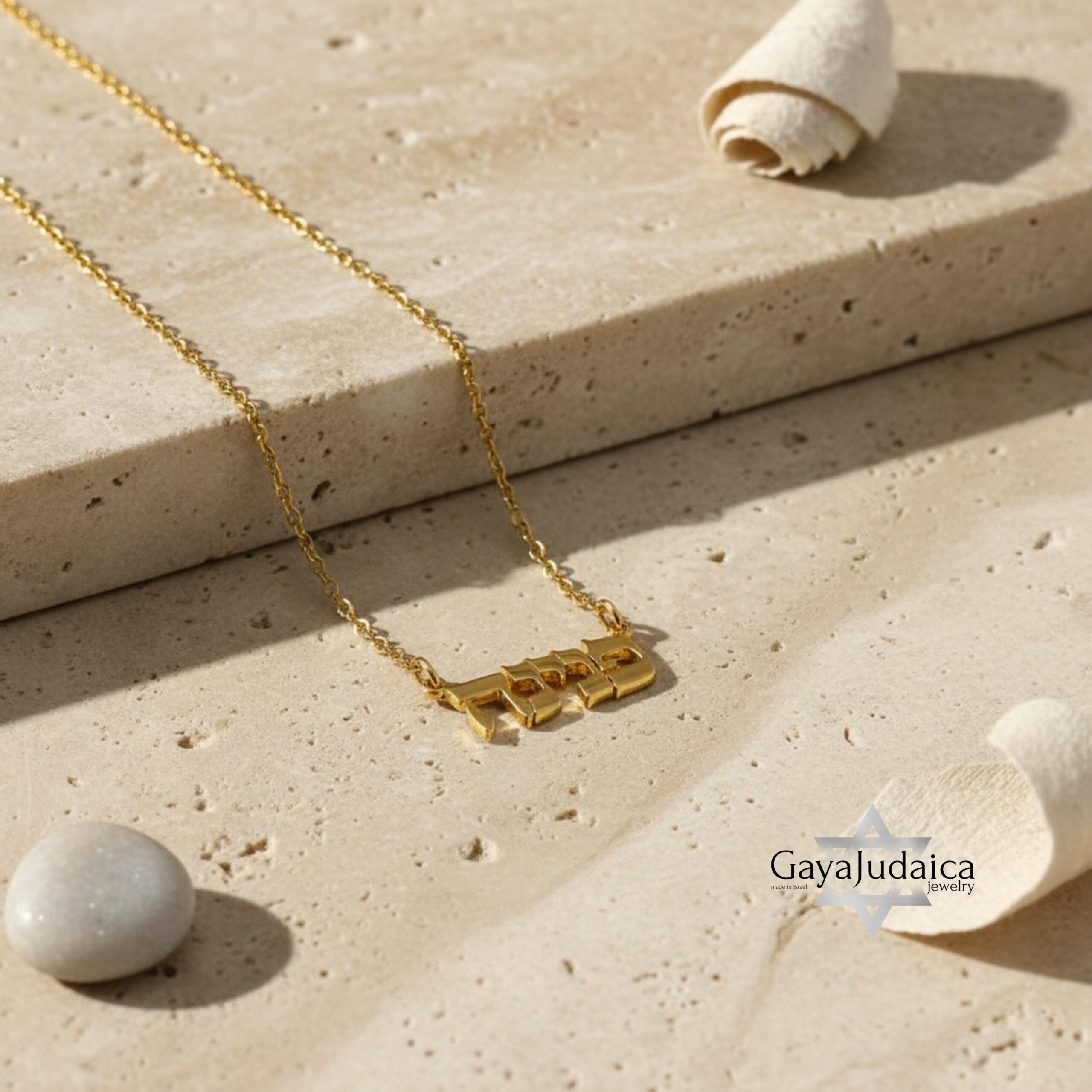 Tiny Hebrew Name Necklace — 925 Sterling Silver, Gold or Rose Gold Plated Tiny Hebrew Name Necklace — 925 Sterling Silver, Gold or Rose Gold Plated