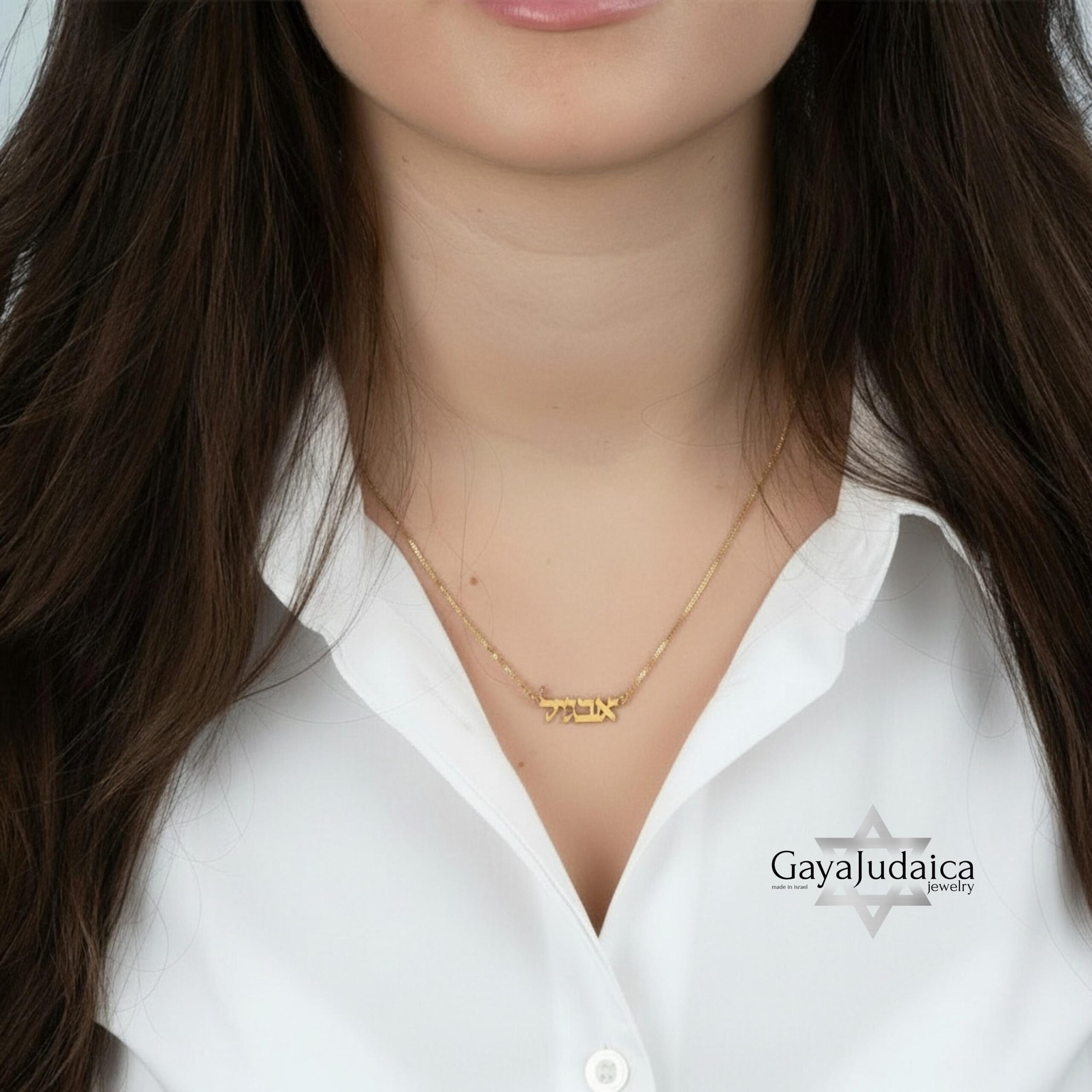 Tiny Hebrew Name Necklace — 925 Sterling Silver, Gold or Rose Gold Plated Tiny Hebrew Name Necklace — 925 Sterling Silver, Gold or Rose Gold Plated