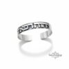 Unique Hebrew Sterling Silver Cuff Bracelet Matte — close-up, handmade in Israel