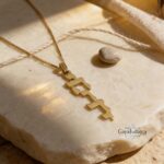 Personalized Vertical Hebrew Name Necklace — 14K Solid Gold, Custom Jewish Jewelry