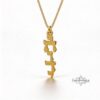 14K Gold Vertical Hebrew Name Necklace — alternate angle, handmade in Israel