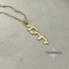 14K Gold Vertical Hebrew Name Necklace — additional angle, handmade in Israel