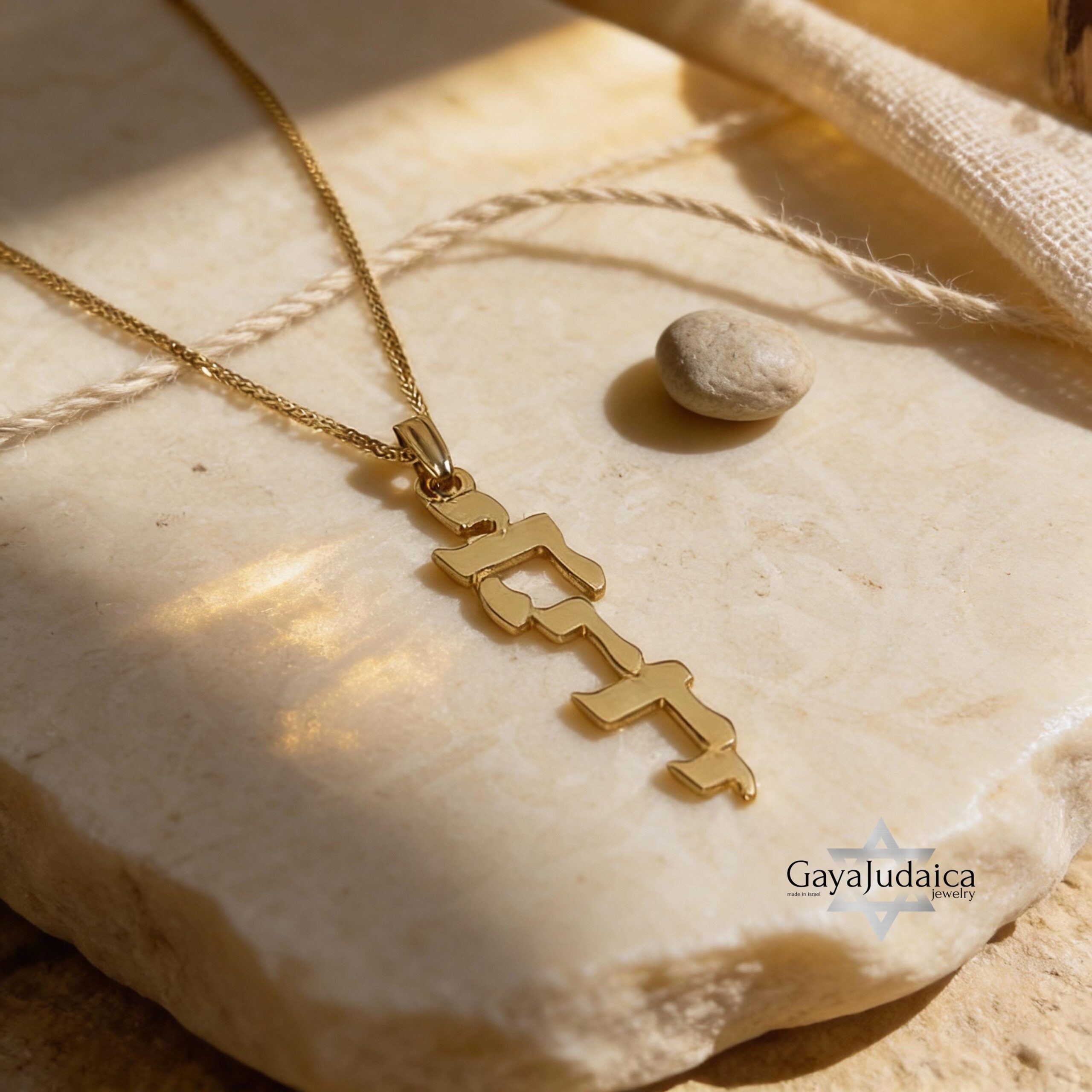 Personalized Vertical Hebrew Name Necklace — 14K Solid Gold, Custom Jewish Jewelry Personalized Vertical Hebrew Name Necklace — 14K Solid Gold, Custom Jewish Jewelry