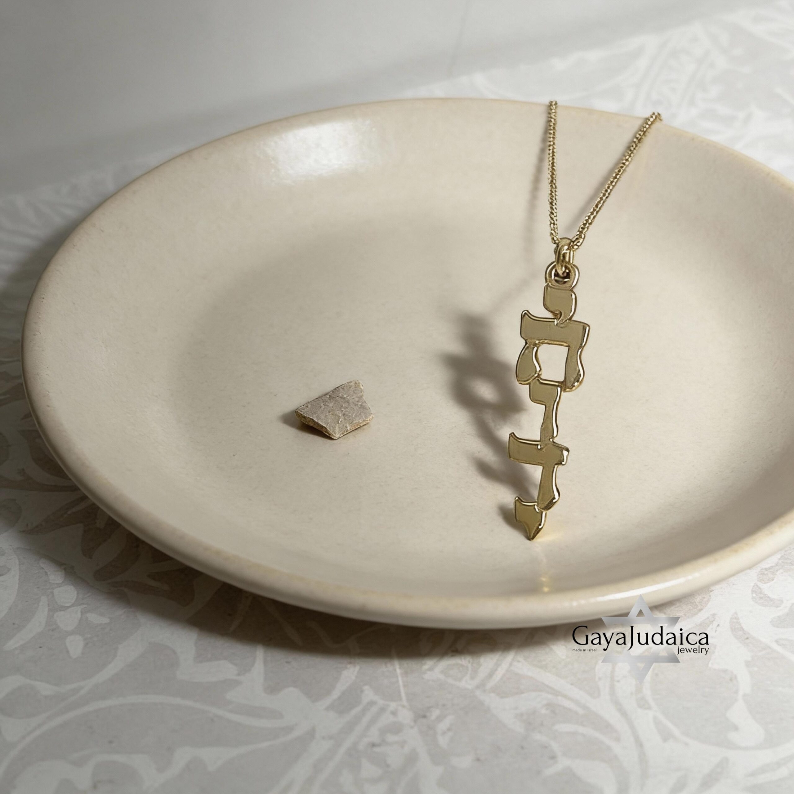 Personalized Vertical Hebrew Name Necklace — 14K Solid Gold, Custom Jewish Jewelry Personalized Vertical Hebrew Name Necklace — 14K Solid Gold, Custom Jewish Jewelry