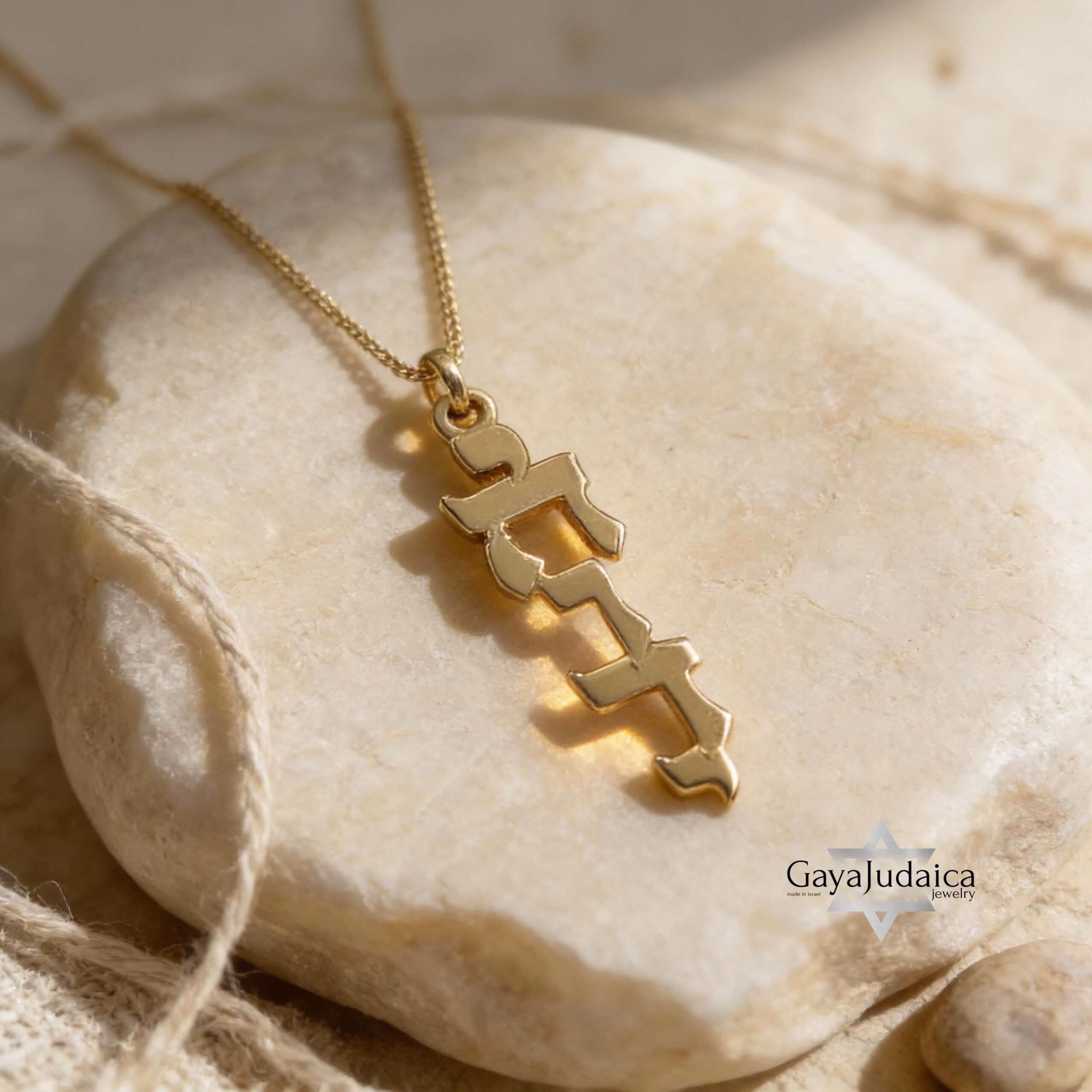 Personalized Vertical Hebrew Name Necklace — 14K Solid Gold, Custom Jewish Jewelry Personalized Vertical Hebrew Name Necklace — 14K Solid Gold, Custom Jewish Jewelry