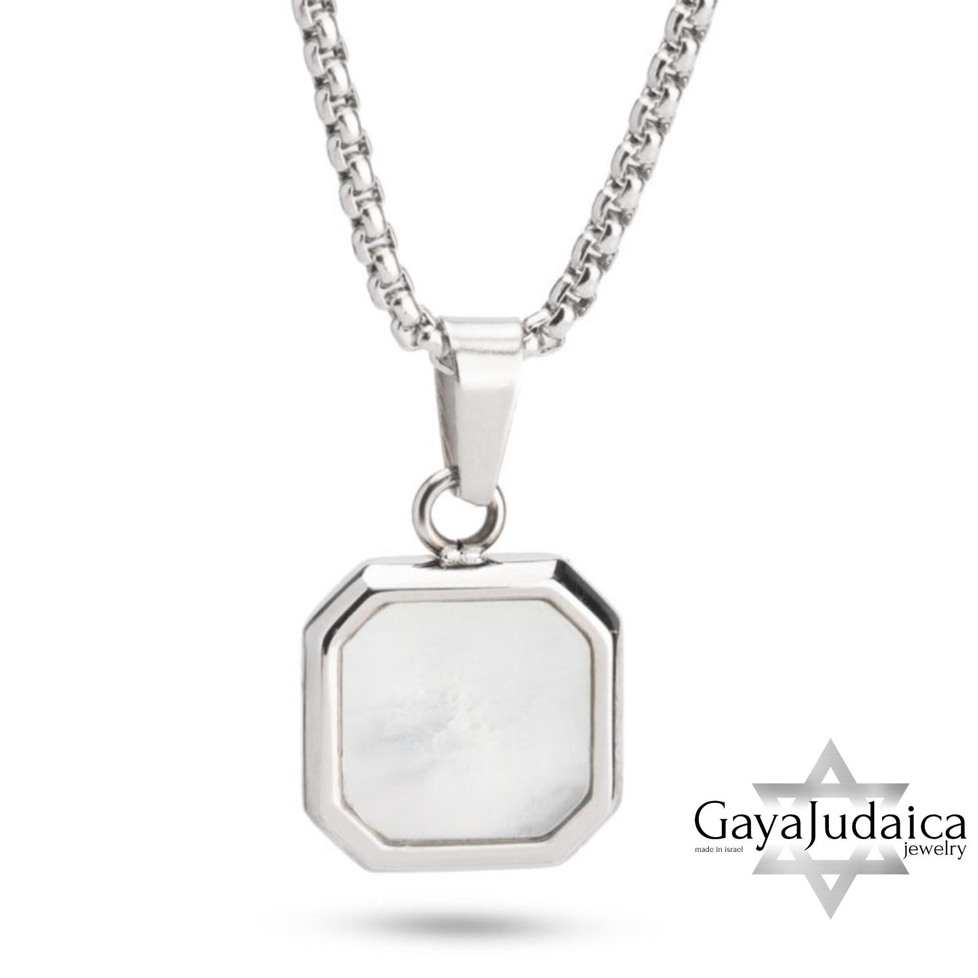 Custom Engraved White Stone Necklace — Stainless Steel Curb Chain, Gift from Israel Custom Engraved White Stone Necklace — Stainless Steel Curb Chain, Gift from Israel