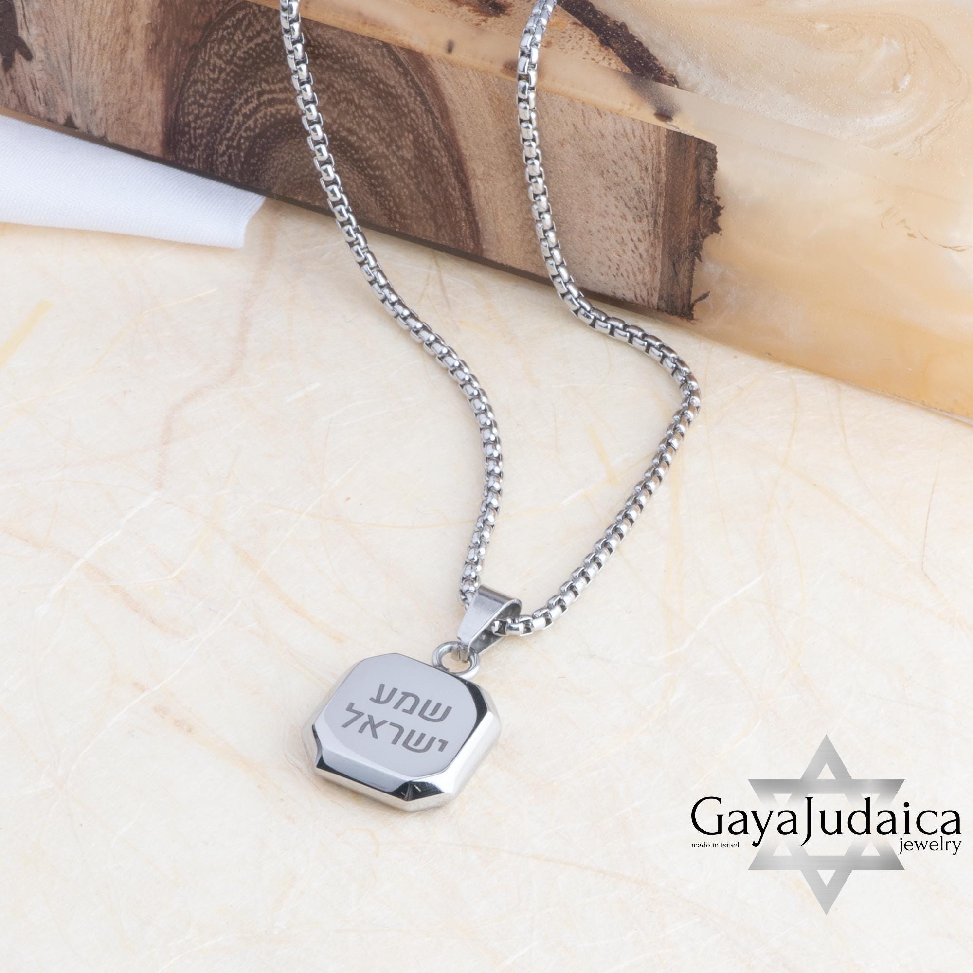 Custom Engraved White Stone Necklace — Stainless Steel Curb Chain, Gift from Israel Custom Engraved White Stone Necklace — Stainless Steel Curb Chain, Gift from Israel