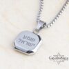 Custom Engraved White Stone Necklace Stainless Steel — styled lifestyle, handmade in Israel