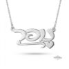 Custom Hebrew name necklace in 14K white gold with delicate chain